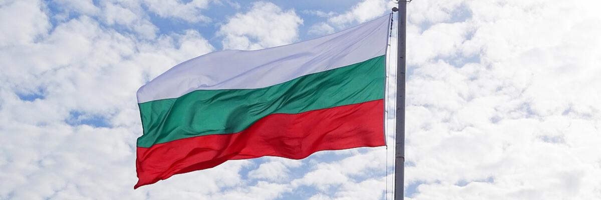 Правила въезда на территорию Болгарии для граждан Молдовы 2022