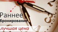 РАННЕЕ БРОНИРОВАНИЕ В ЕГИПЕТ.   🌎 ШАРМ-ЭЛЬ-ШЕЙХ И ХУРГАДА. Осень, зима, весна 2023-2024  - более 400 доступных отелей  - выгодные цены  - прямой авиаперелёт из Кишинева   В сезон остаётся не так много действительно хороших отелей. Бронируй отдых уже сейчас.  COCOS TUR 📲 (+373) 610-15-553
