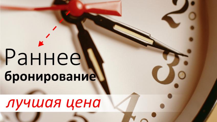 Болгария. Выезд в Болгарию регион Албена из Кишинева.