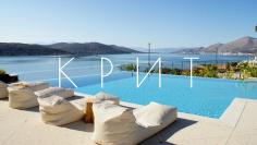 🌎ГРЕЦИЯ. КРИТ.   НОВИНКИ 2025–2026 🇬🇷 Отели, о которых будут говорить ✨  Крит становится ещё роскошнее! 🏨 современные номера 🌴 стильные территории 🍽️ гастрономия уровня fine dining 💆‍♀️ SPA, private beach, infinity-бассейны 👨‍👩‍👧‍👦 отличные варианты и для пар и для семей  🔥 Почему стоит бронировать уже сейчас? -лучшие цены на старте продаж -большой выбор дат и категорий -новые отели = максимум комфорта и сервиса  Вылеты в мае/июне  OYA BEACH RESORT 5* (ANISSARAS) ALL = 1470 €  ANISSA OASIS BEACH